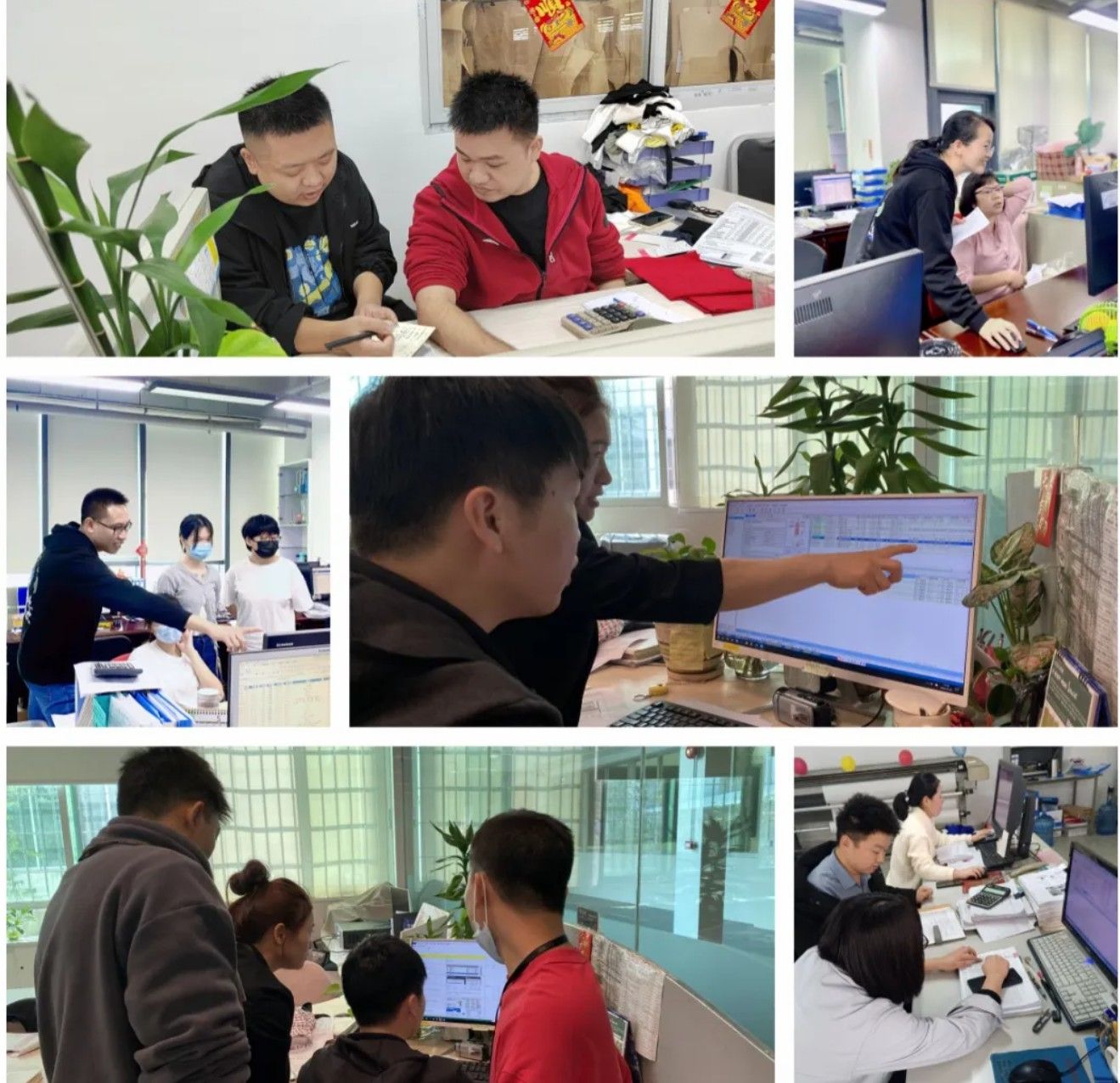 服装工艺分析#GST服装生产软件#William希尔官网GST