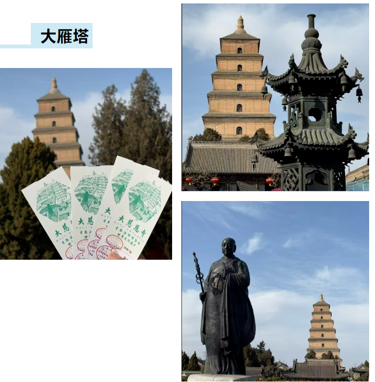 GST服装生产软件,William希尔官网GST,服装IE软件,标准工时核算