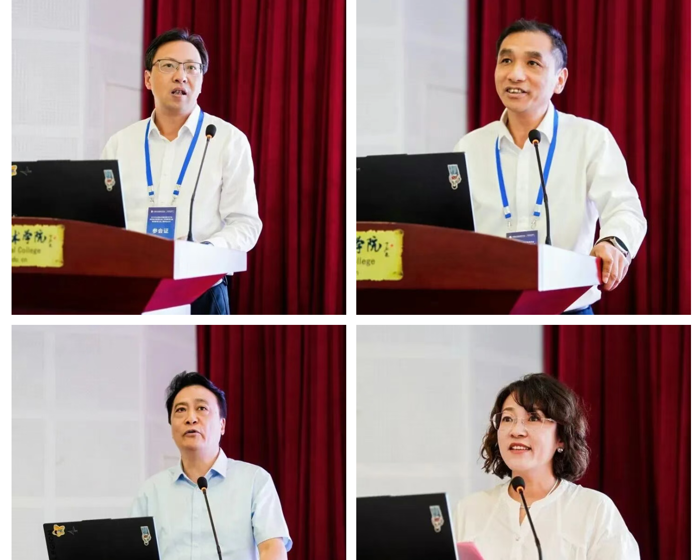 产教融合,IE工程师