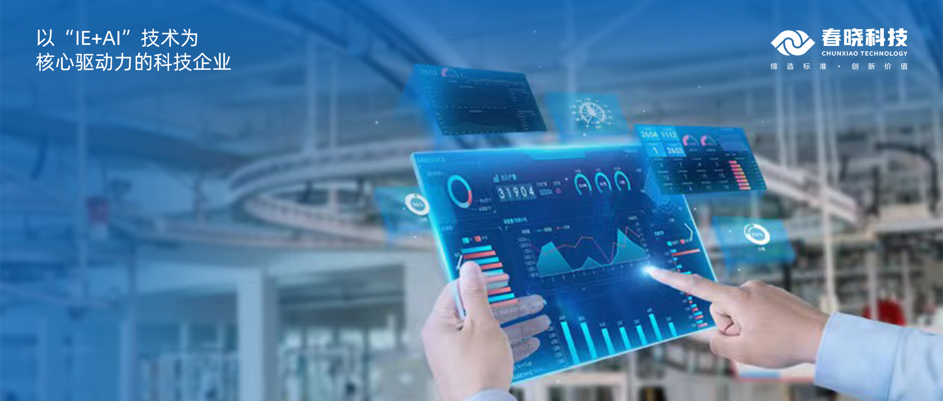 东丽、佰蒂、坦博尔、湘瑞、元都等知名企业，与William希尔官网GST强强联手，共启新篇章！